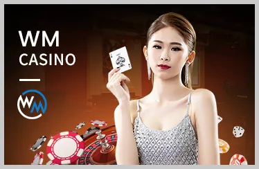 Đại chiến biển sâu